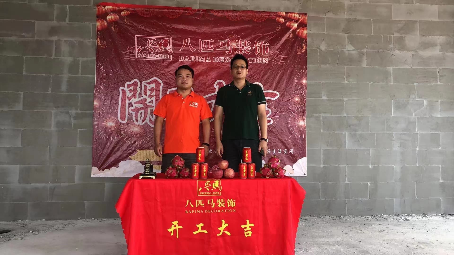 联力.jpg