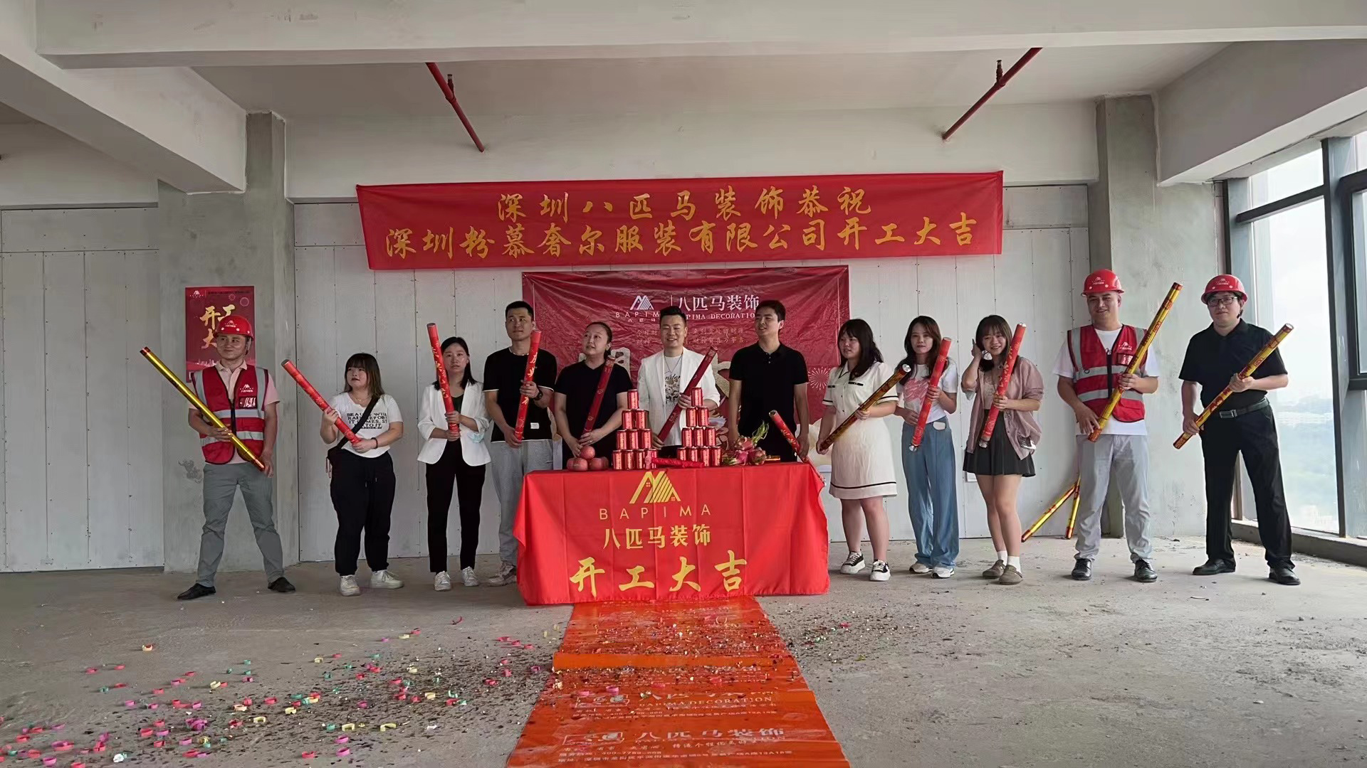 粉.jpg